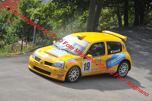 DSC_1522.JPG